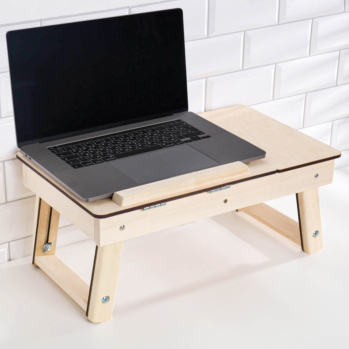 Столик для ноутбука складной bradex столик универсальный раскладушка