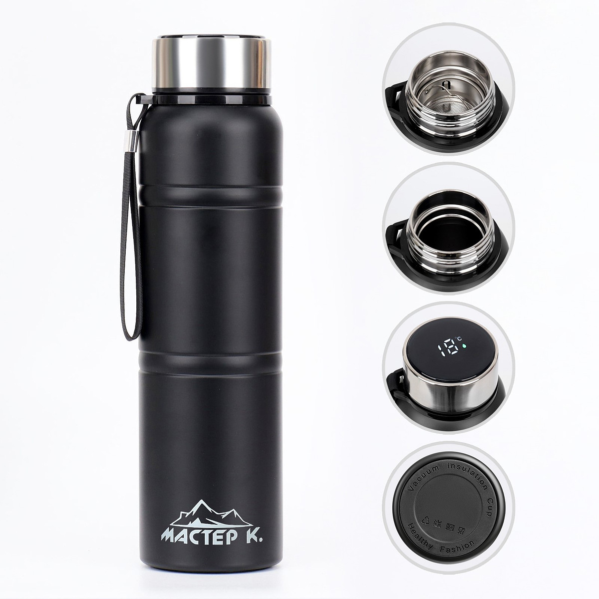 

Термос мастер к warm, 850 мл, с ситечком, с датчиком температуры, сохраняет тепло 24 ч, нержавеющая сталь, черный