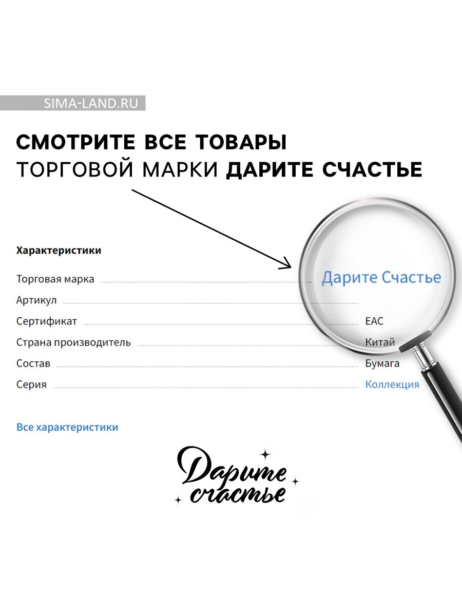 

Пакет подарочный, 40 х 49 х 19 см, упаковка, человек-паук, Синий