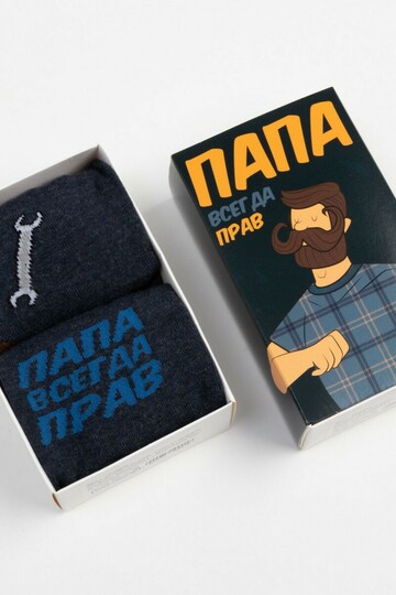 Носки KAFTAN