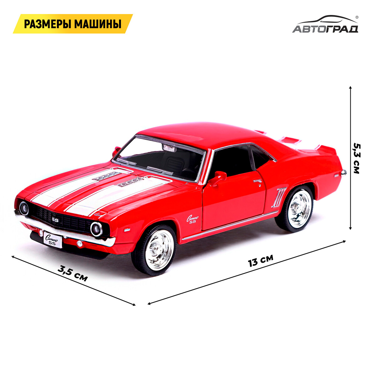 Машина металлическая chevrolet camaro ss, 1:32, открываются двери, инерция,  цвет красный Автоград 0947780: купить за 830 руб в интернет магазине с  бесплатной доставкой