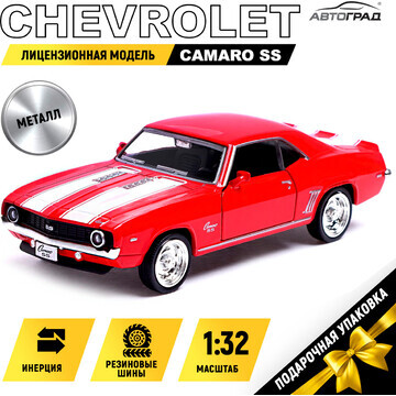 Машина металлическая chevrolet camaro ss