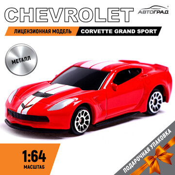 Машина металлическая chevrolet corvette 