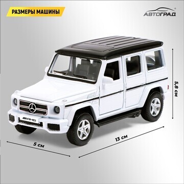 Машина металлическая mercedes-benz g63 a