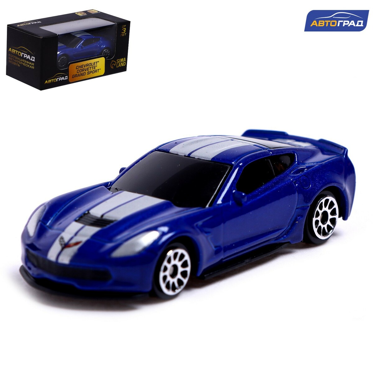 Машина металлическая chevrolet corvette grand sport, 1:64, цвет синий кастрюля вологодское кружево 1 5 л металлическая крышка индукция синий