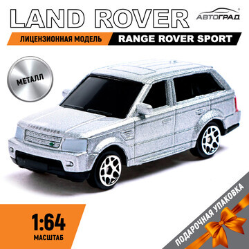 Машина металлическая land rover range ro