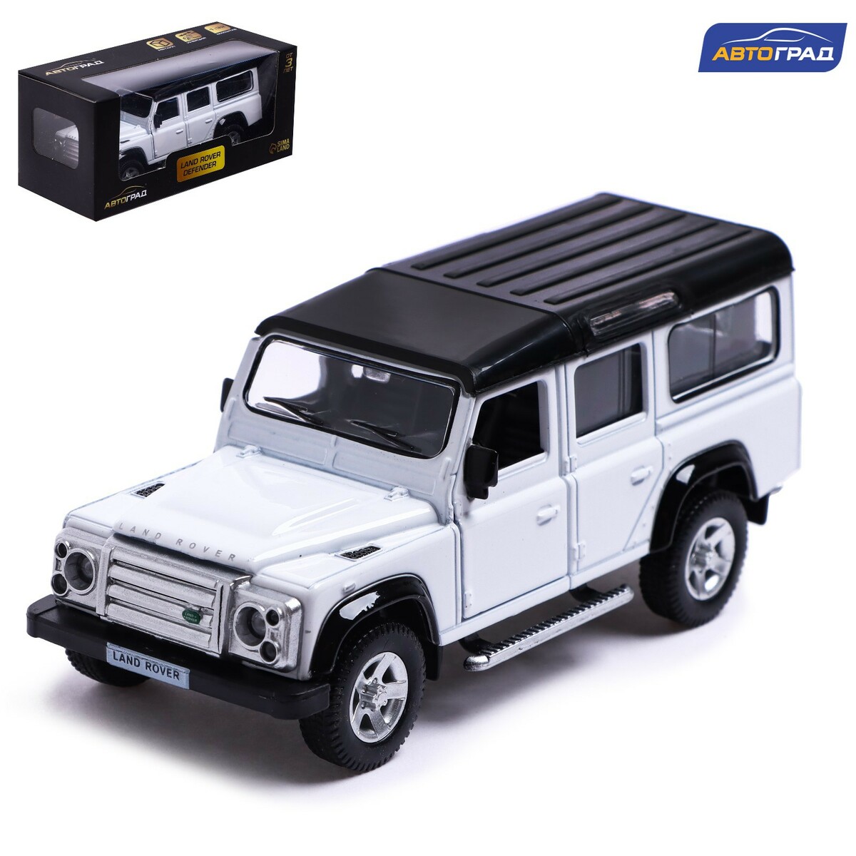 Машина металлическая land rover defender, 1:32, открываются двери, инерция,  цвет белый Автоград 0948272: купить за 570 руб в интернет магазине с  бесплатной доставкой