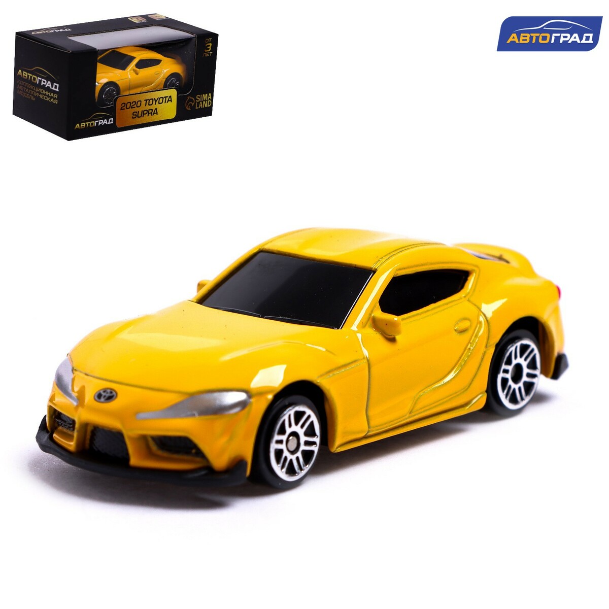 Машина металлическая toyota supra, 1:64, цвет желтый детский электромобиль jiajia toyota land cruiser 12v jj2022 white