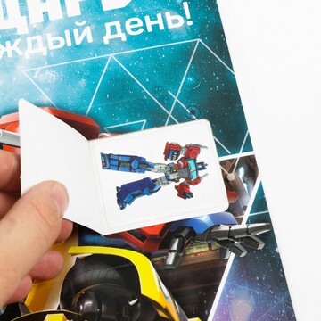 Адвент-календарь Hasbro