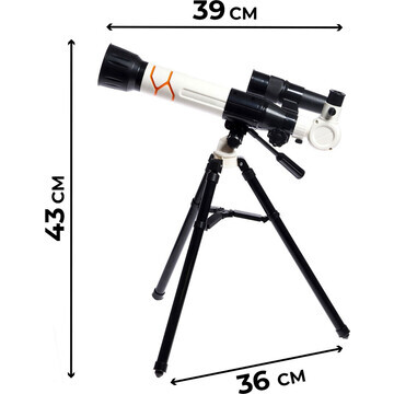 Телескоп детский Эврики