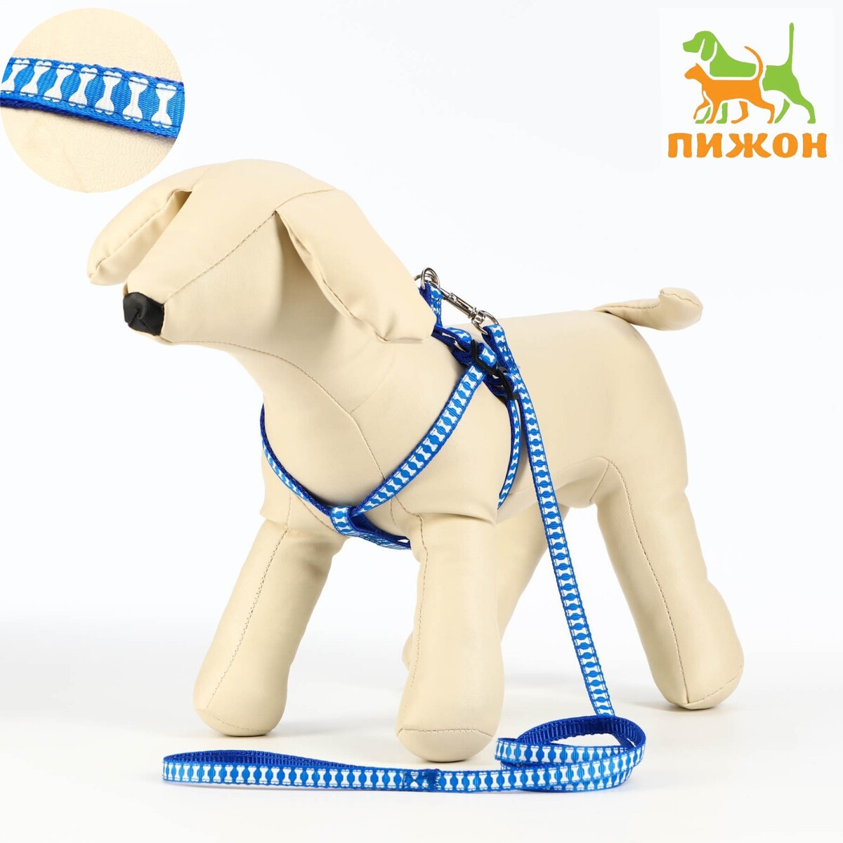 

Комплект прошитый, Синий