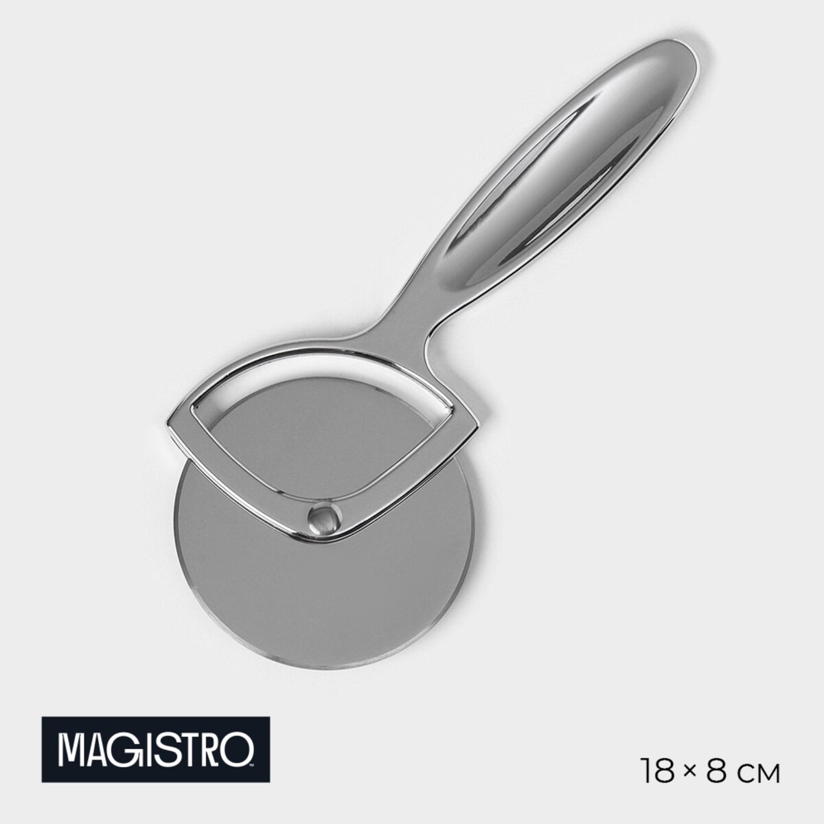 Нож для пиццы и теста magistro volt, нержавеющая сталь, цвет серебряный нож кухонный magistro ardone лезвие 12 5 см серебристый