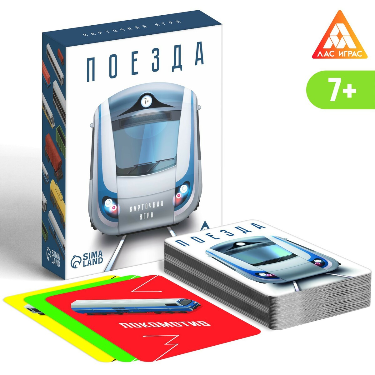 

Карточная игра