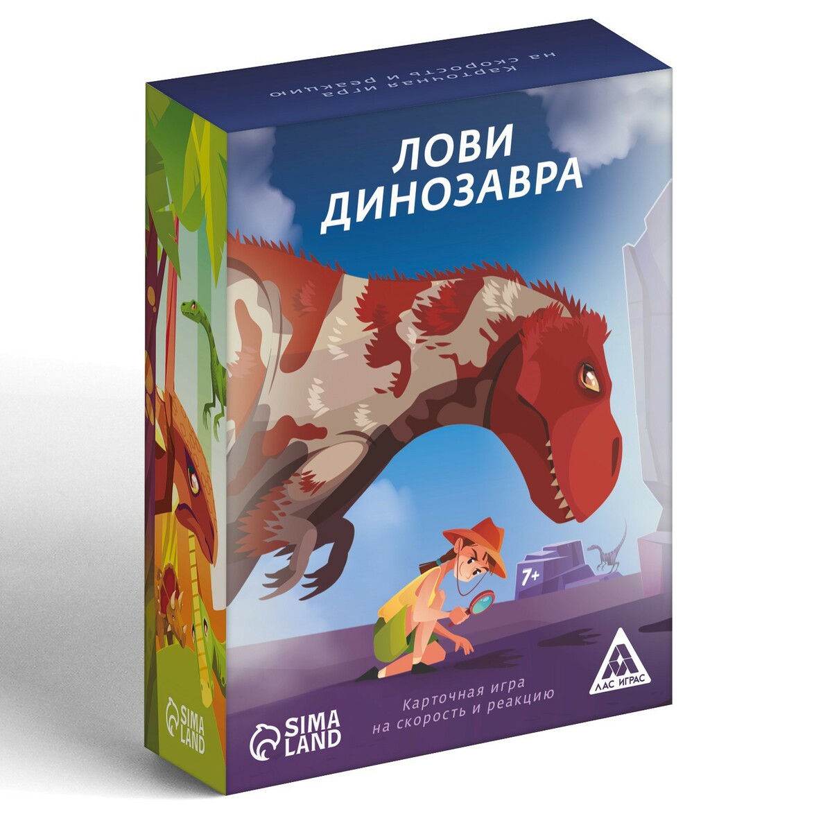 Карточная игра ЛАС ИГРАС 0962629: купить за 260 руб в интернет магазине с  бесплатной доставкой