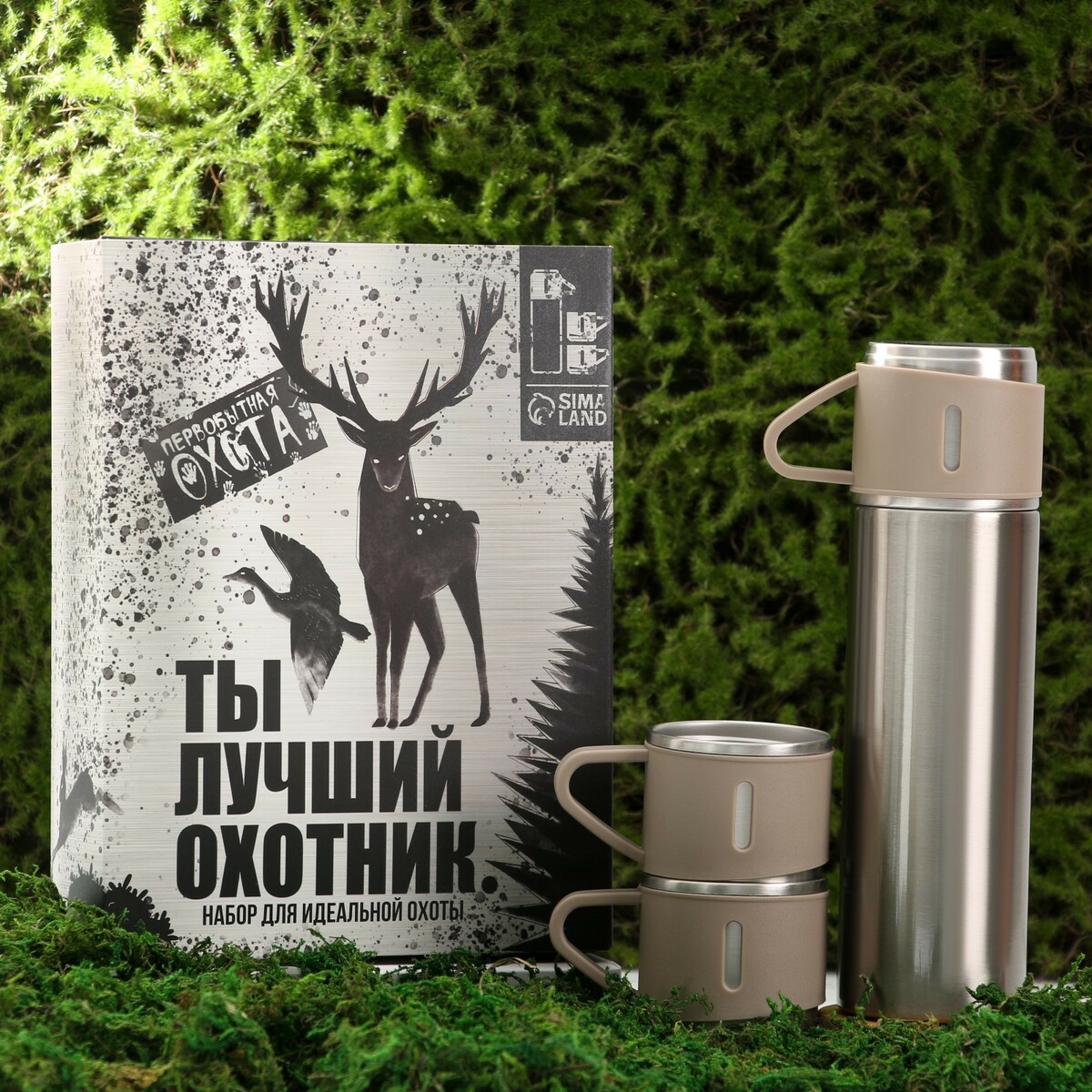 

Набор, Золотистый