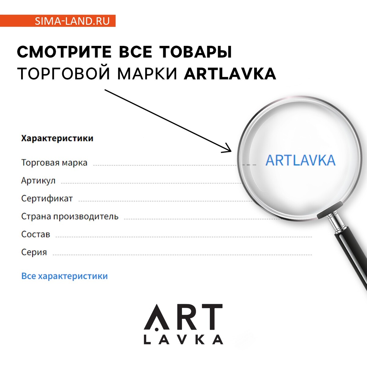 

Фартук художественный, 100% п/э, Синий