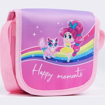 Сумка детская happy moments, на клапане,