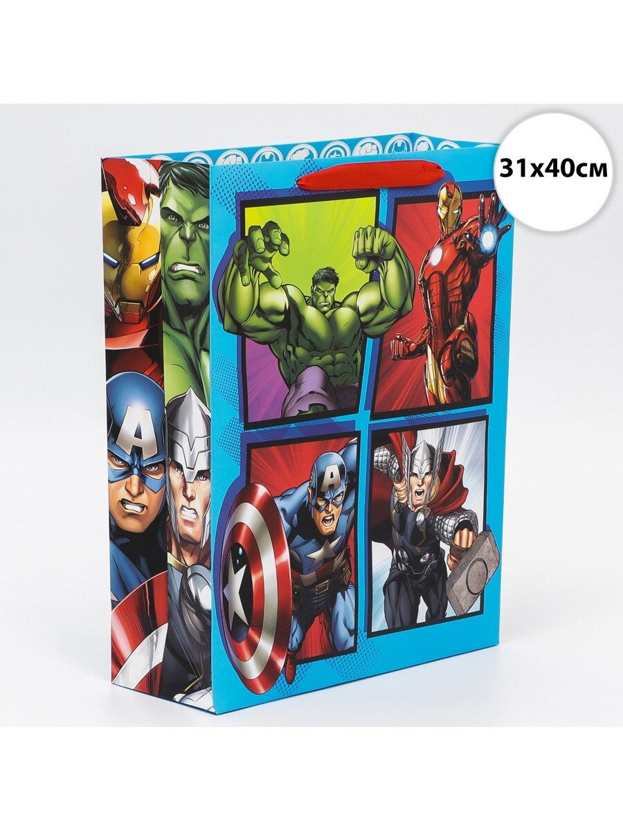 

Пакет подарочный, 31х40х11.5 см, упаковка, мстители, Разноцветный;голубой