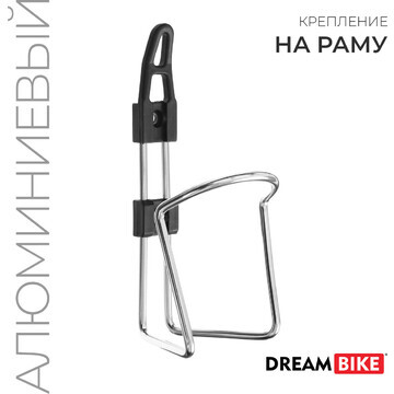 Флягодержатель dream bike t-24, алюминие