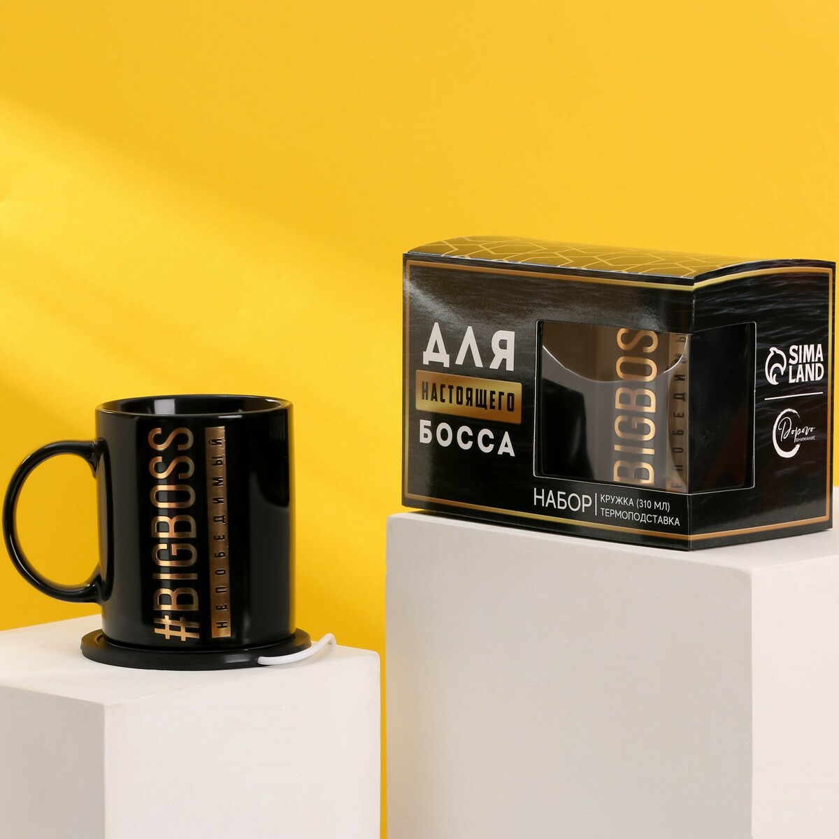 

Подарочный набор