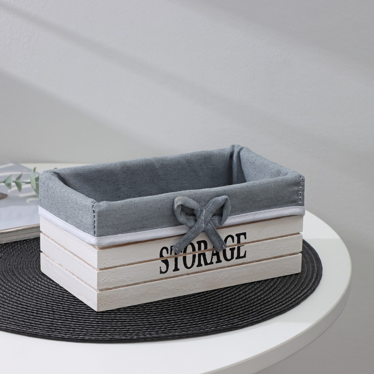 

Корзина для хранения доляна storage, 20×11,5×9 см,малая, цвет белый