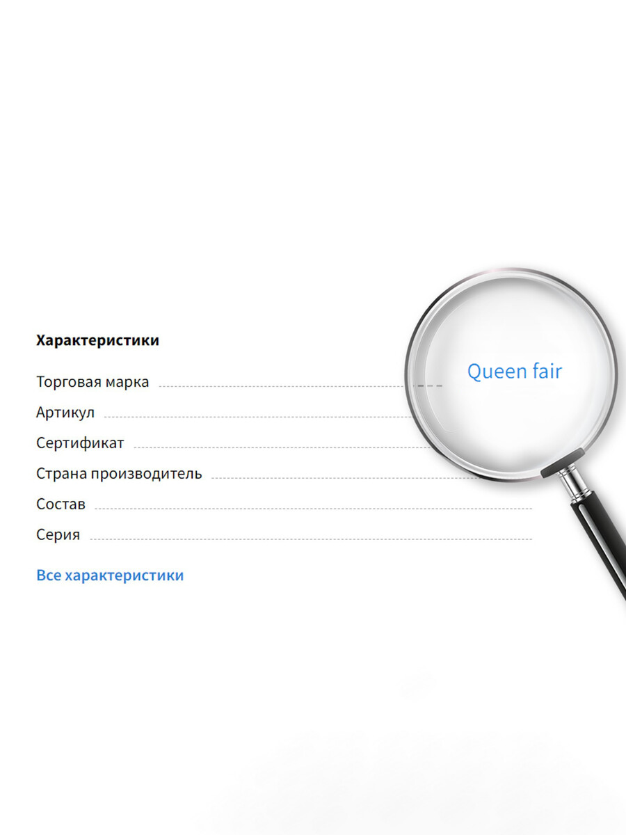 

Шнур вощеный d=2 мм, l=50 м, цвет черный