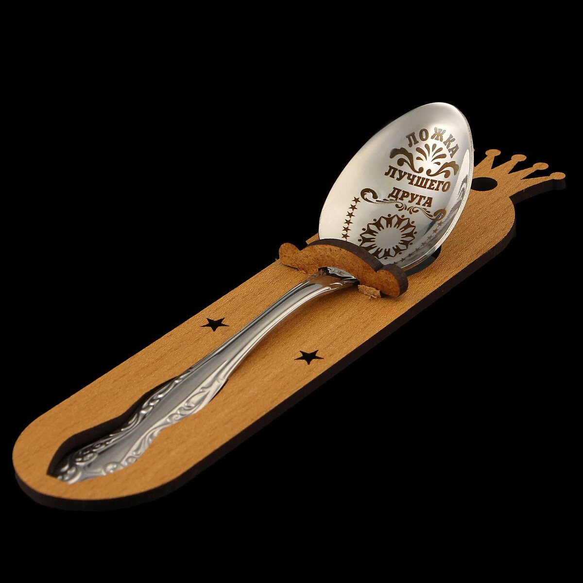 

Ложка чайная с гравировкой, Серебристый