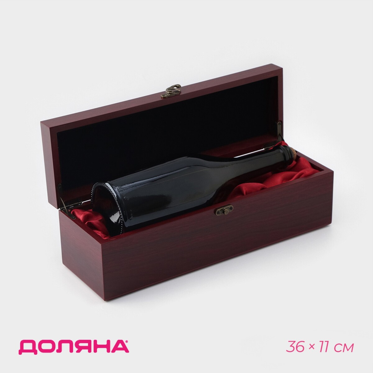 Ящик для хранения вина доляна ящик для хранения доляна striata 28×28×7 см бамбук
