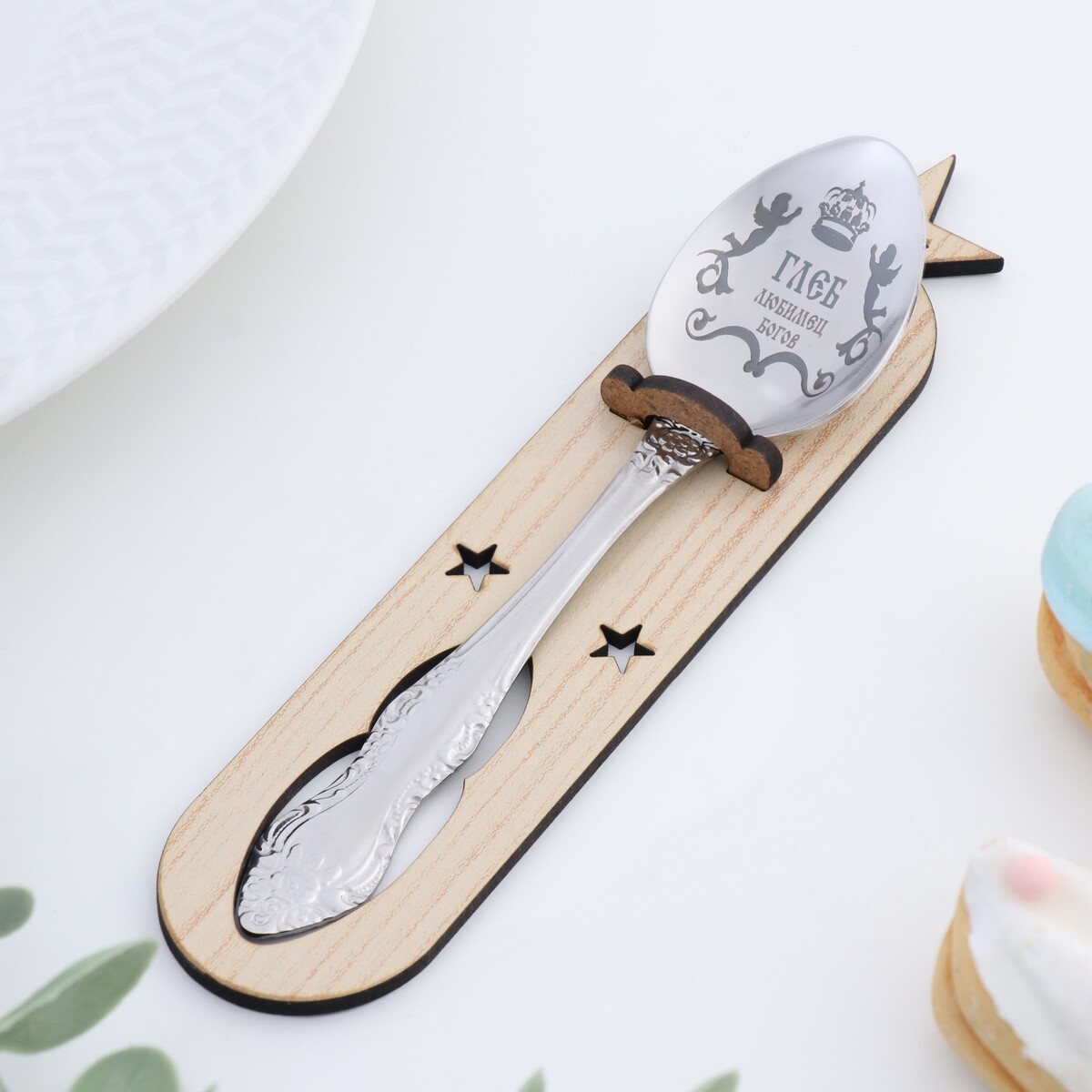 

Ложка именная, чайная, с гравировкой, Серебристый