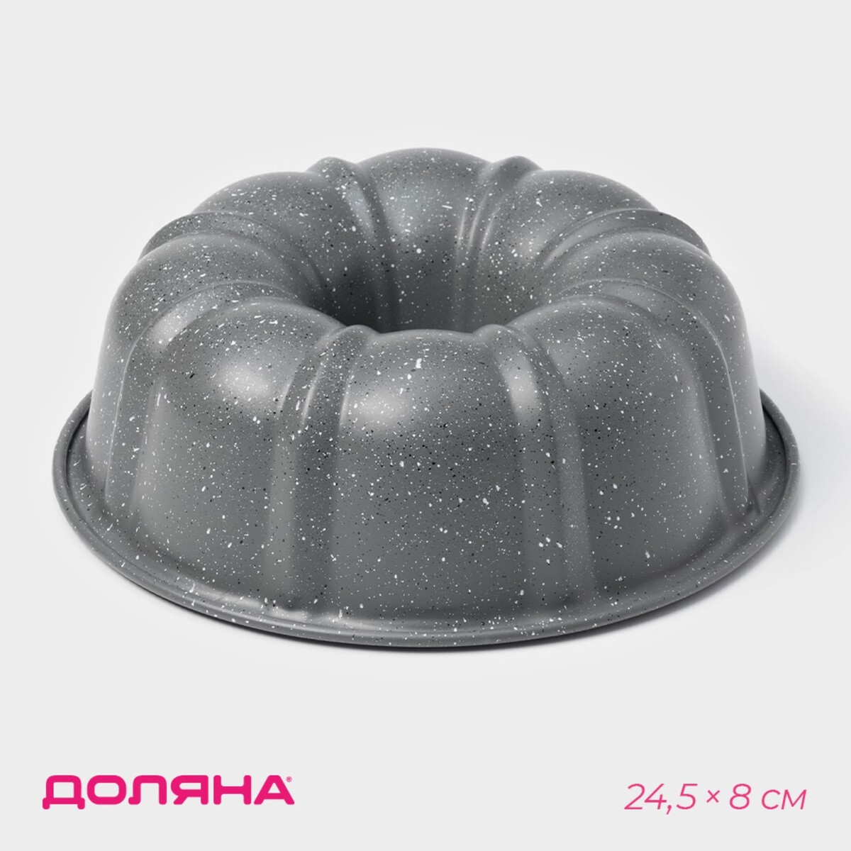 

Форма для выпечки, Серый