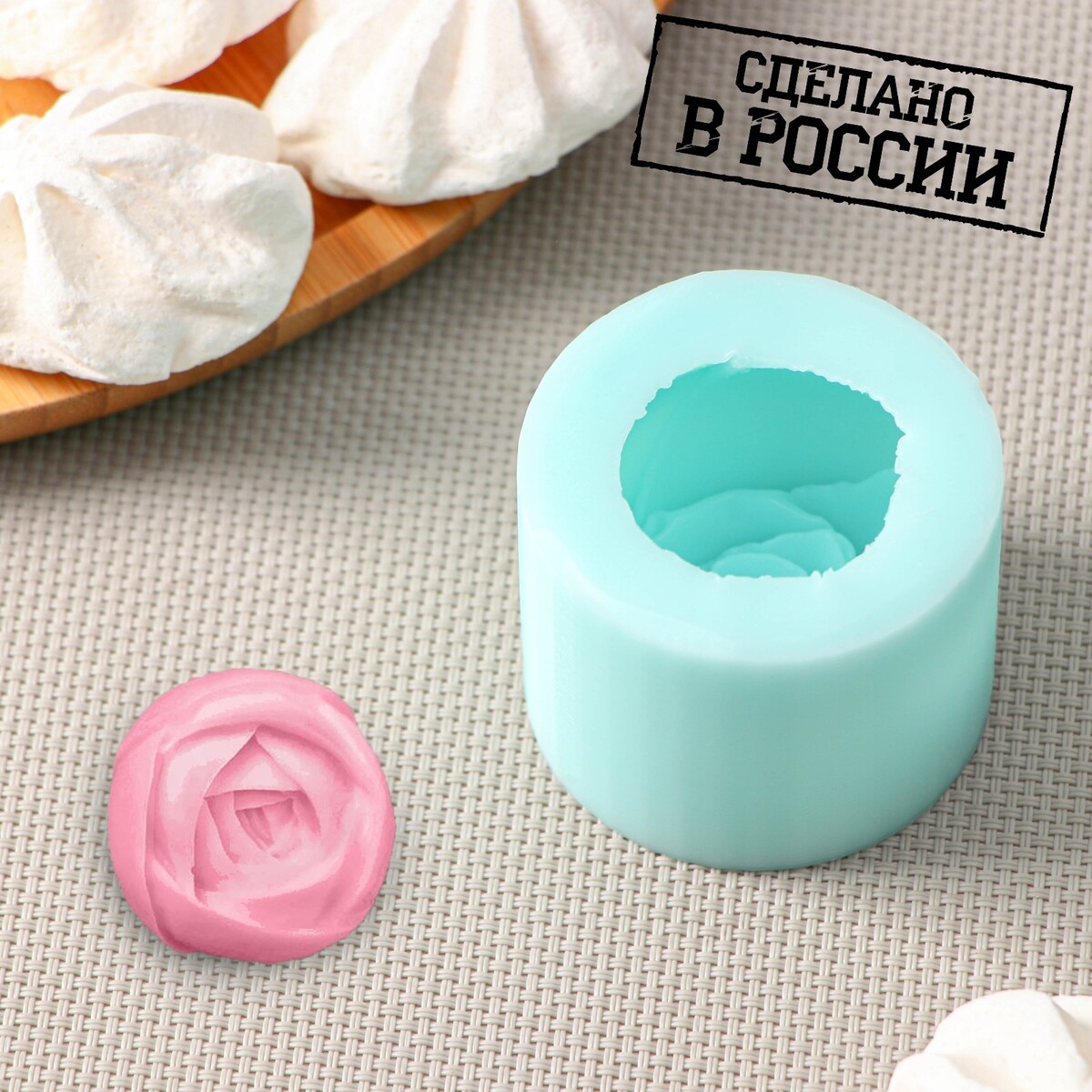 

Силиконовая форма цветок, Бирюзовый