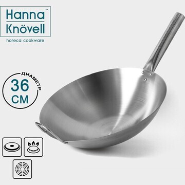 Сковорода-wok из нержавеющей стали hanna