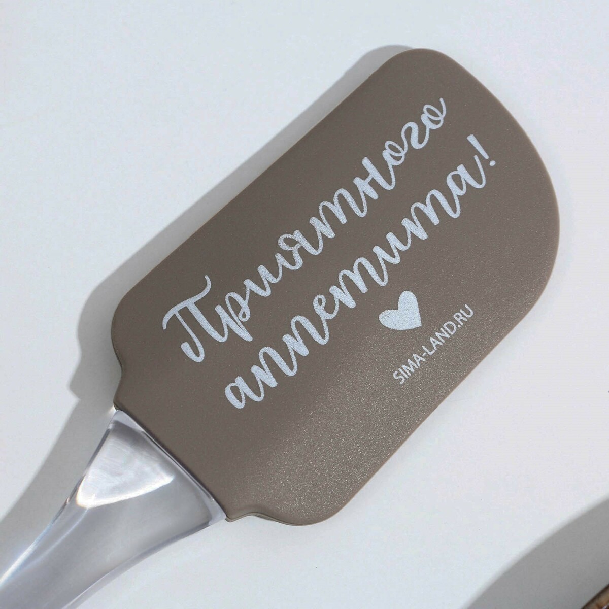 

Лопатка, Серый