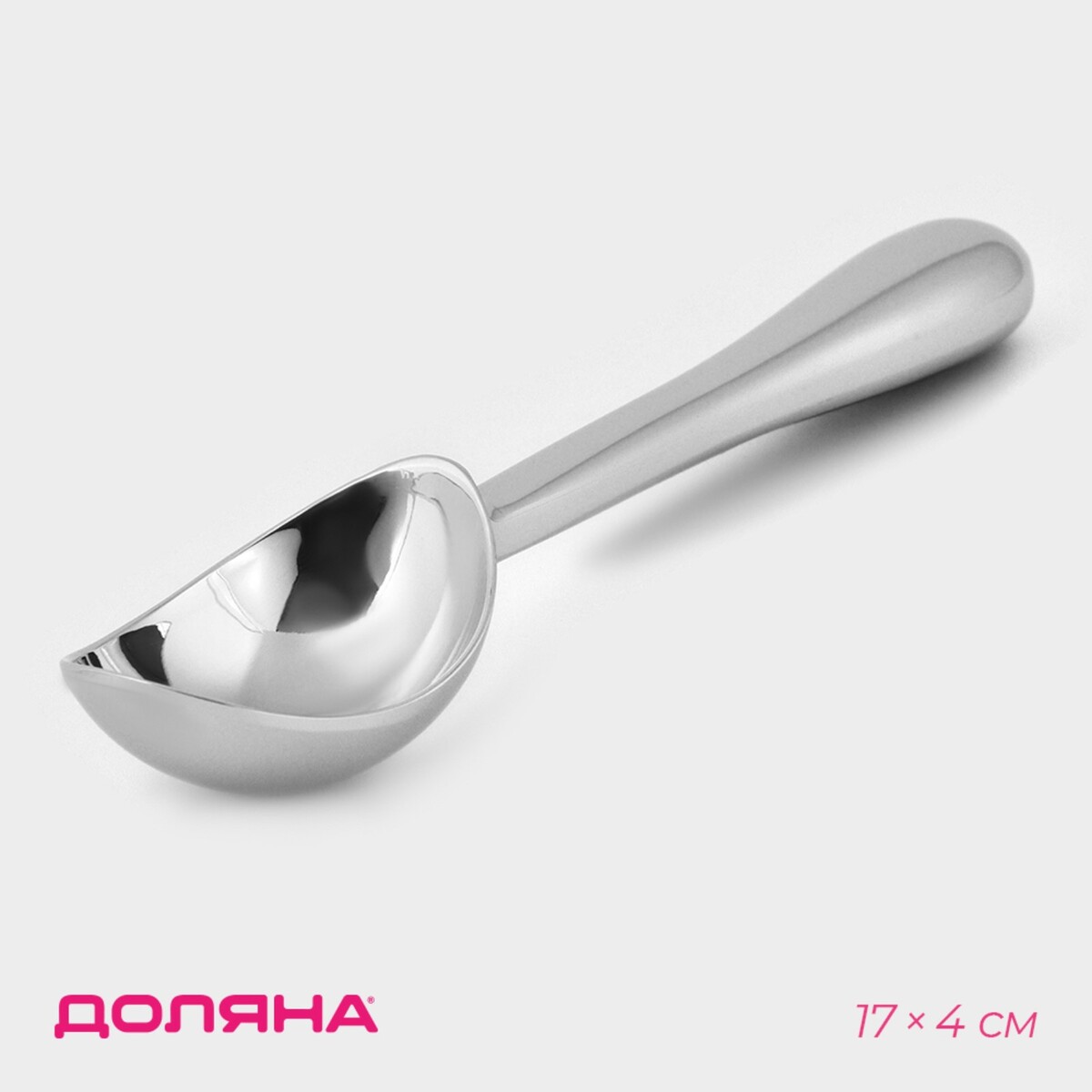 Ложка для мороженого magistro dali, 17×4×2,3 см, нержавеющая сталь ложка для мороженого доляна fargo нержавеющая сталь