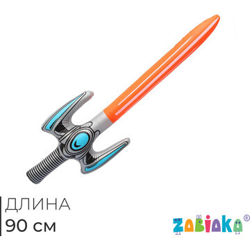 Игрушка надувная ZABIAKA