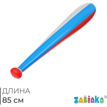 Игрушка надувная ZABIAKA