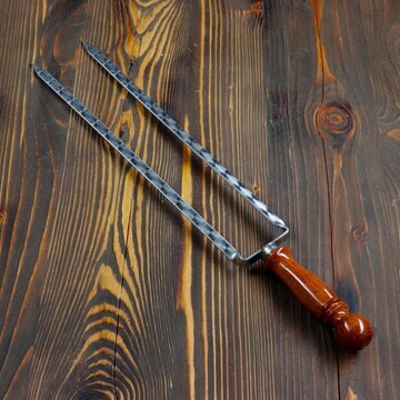 Двойной вилка-шампур с деревянной ручкой