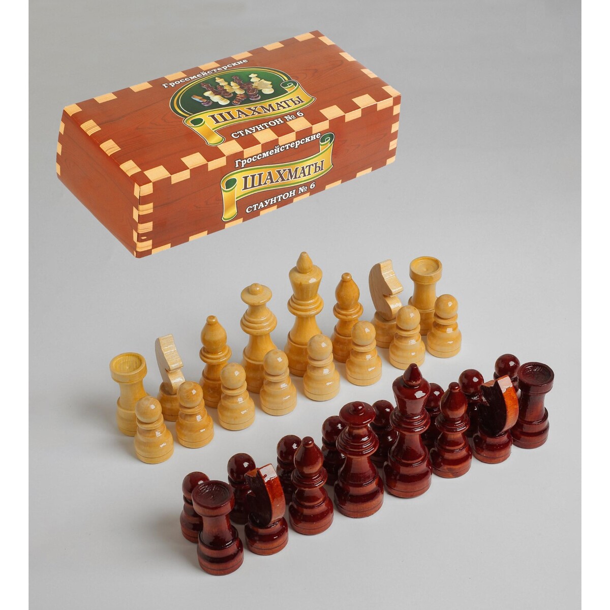 Шахматные фигуры турнирные, дерево, h-5.6-11.6 см, d-3.0-3,8 см No brand