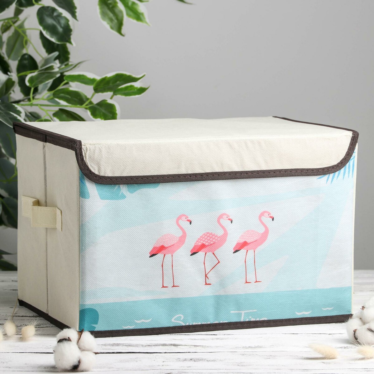 Короб стеллажный для хранения с крышкой книжка фламинго уроки для малышей 2 3 года