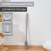 микс