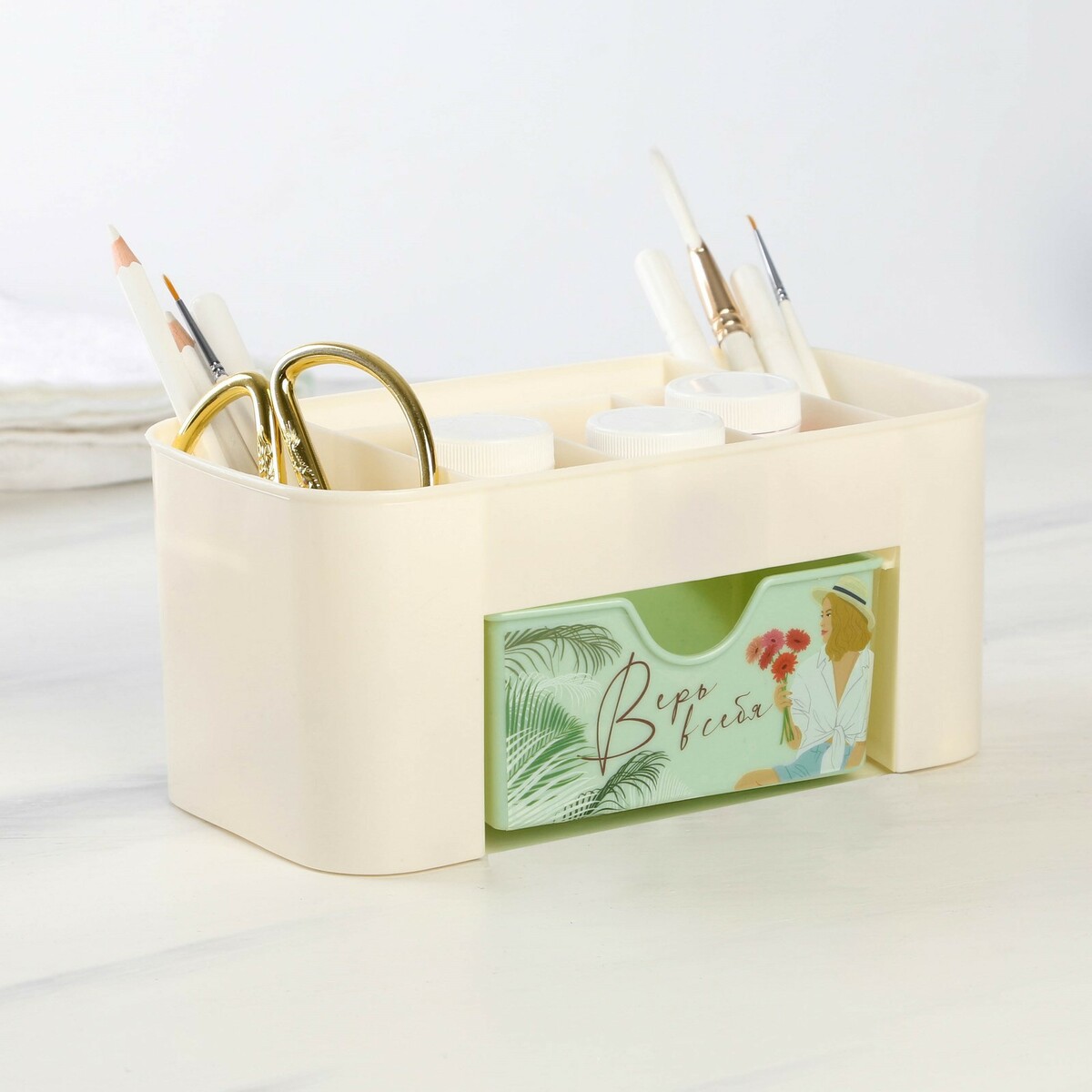 

Органайзер подставка для канцелярии, Бежевый;зеленый;белый