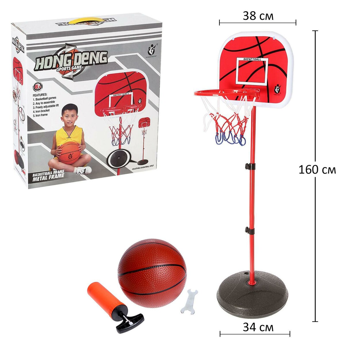 Баскетбольный набор centr opt щит баскетбольный с мячом и насосом bs01538