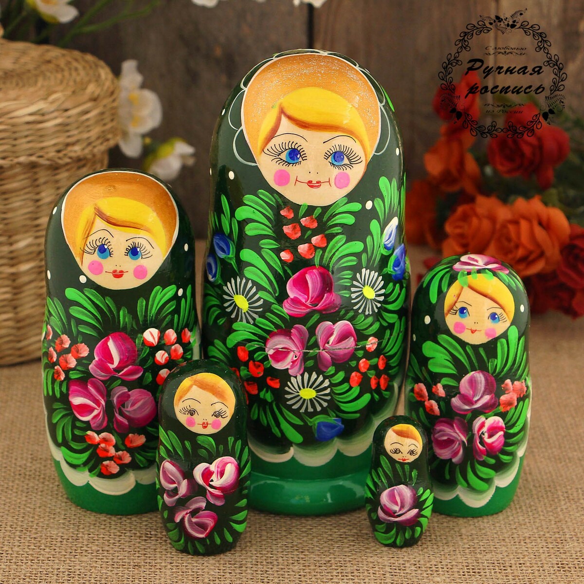 

Матрёшка, Разноцветный