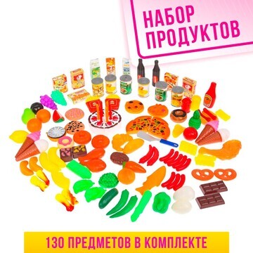 Набор продуктов No brand