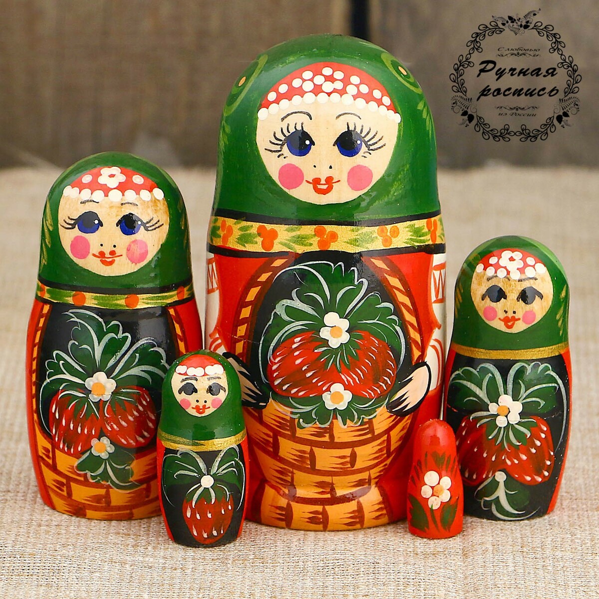 

Матрёшка