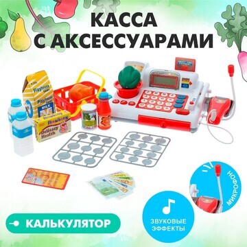 Касса No brand