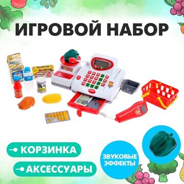 Касса No brand