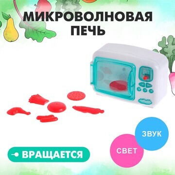 Бытовая техника No brand