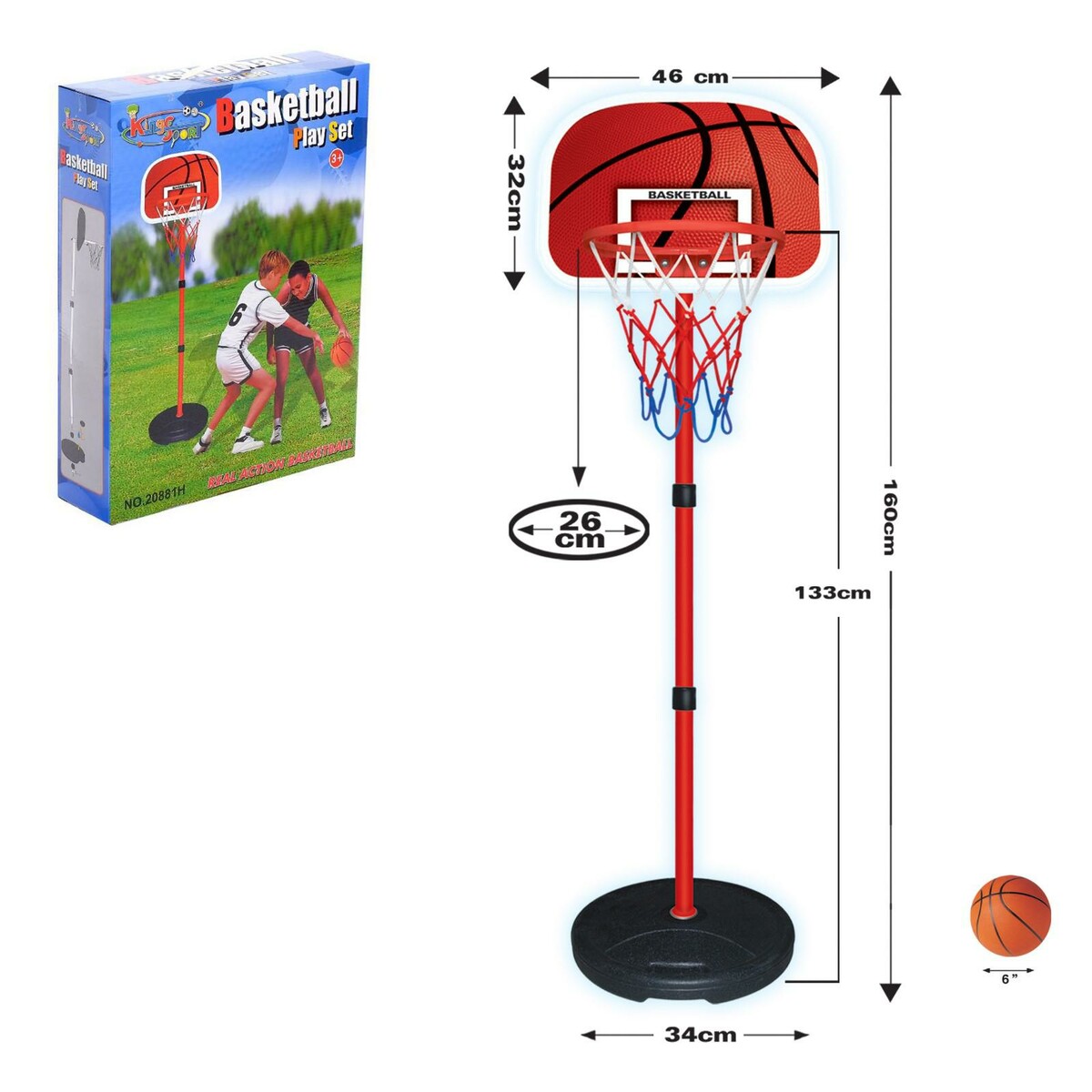 Набор для баскетбола набор для баскетбола с кольцом в ассортименте