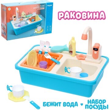 Игровой набор No brand